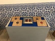 Mostra Bibliográfica Setembro - Outubro de 2018 