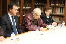 Sessão de Apresentação do Livro da autoria de Aires Diniz