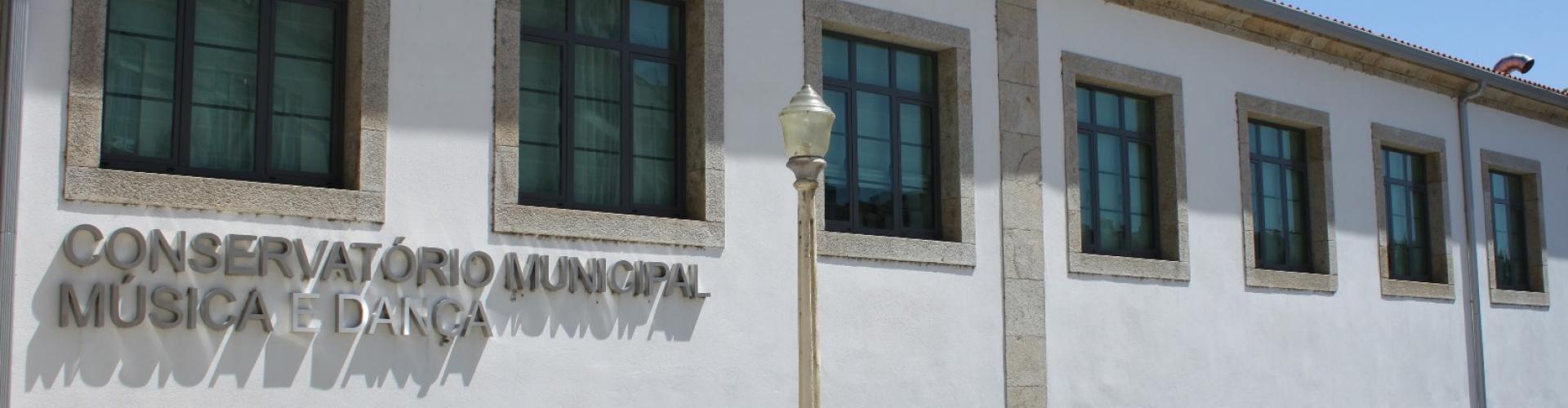 Conservatório Municipal de Música e Dança de Bragança